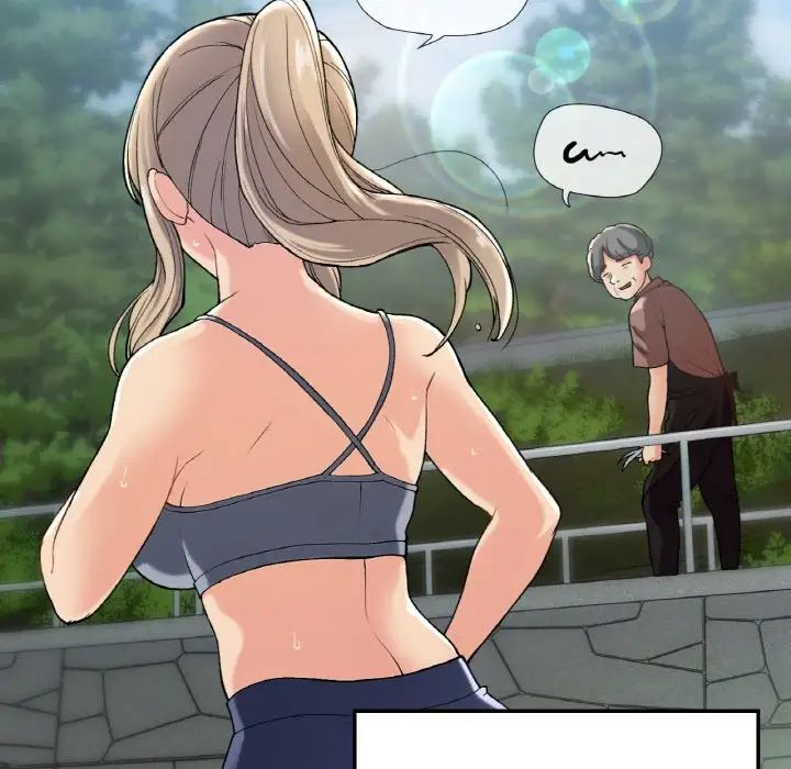 要在乡下一起生活吗第8话