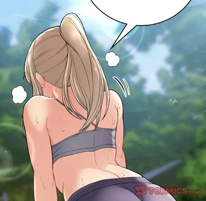 要在乡下一起生活吗第8话