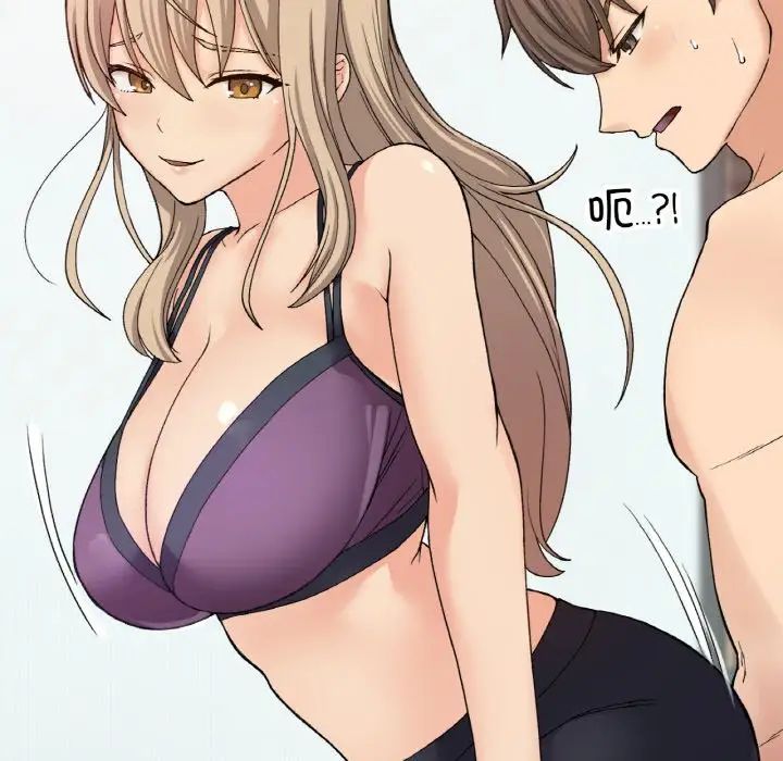 要在乡下一起生活吗第8话