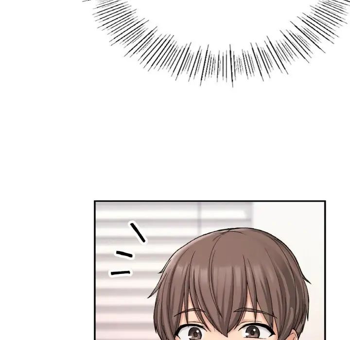 要在乡下一起生活吗第8话