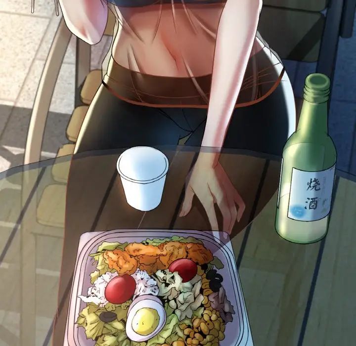 渴望占有她第6話