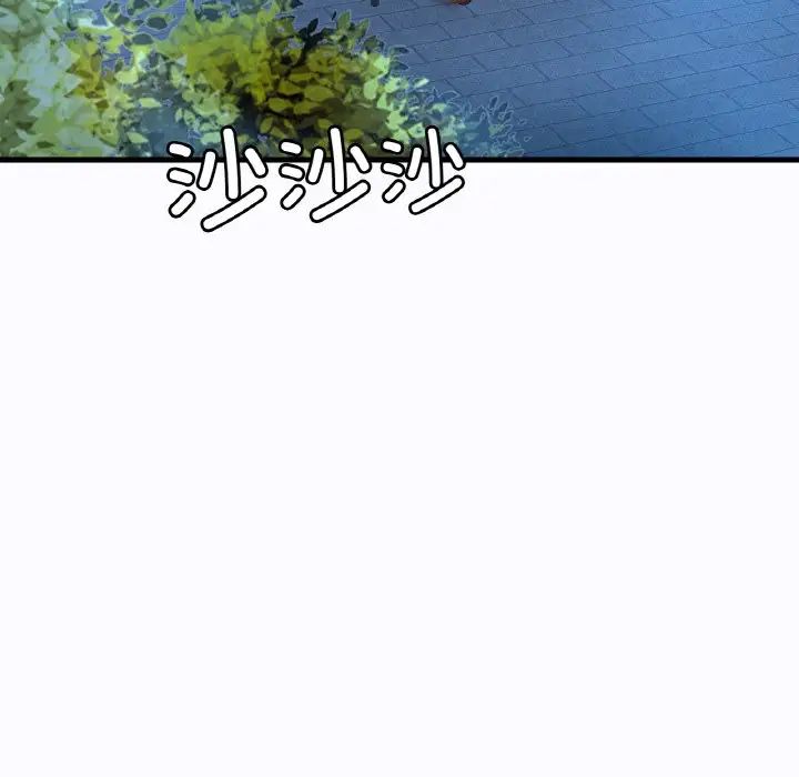 渴望占有她第6話