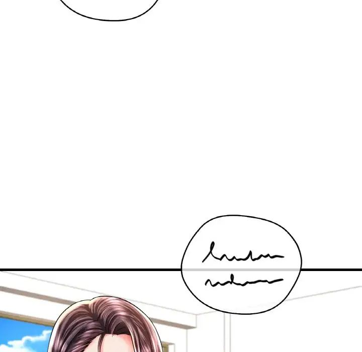 渴望占有她第6话