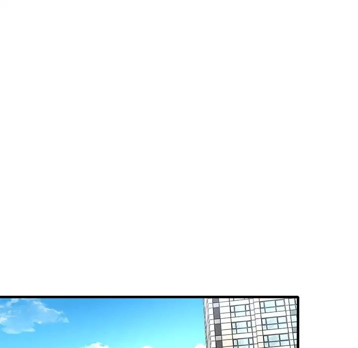 渴望占有她第7话