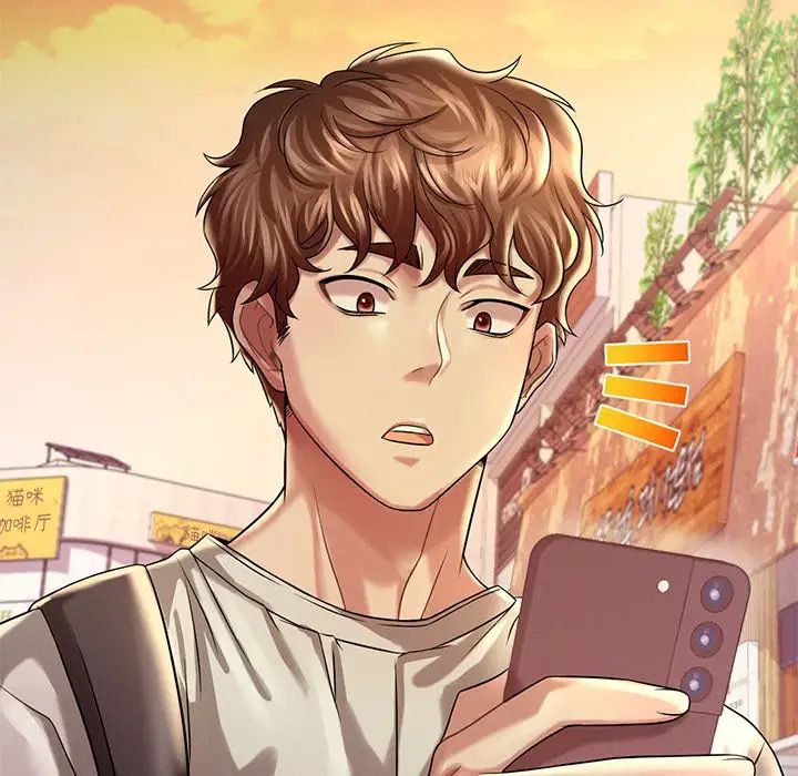 渴望占有她第7话