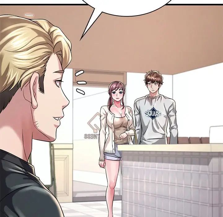 渴望占有她第7话