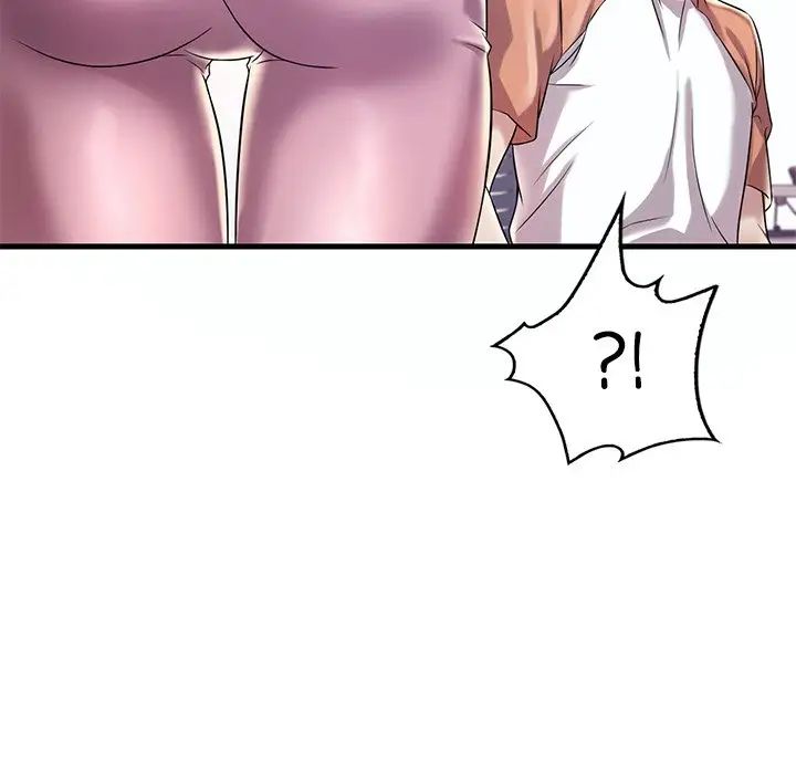 渴望占有她第7话