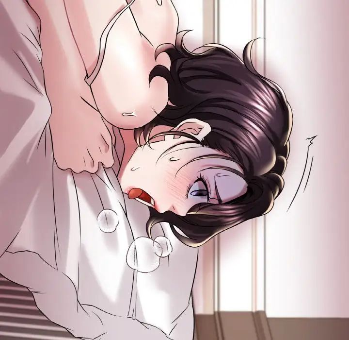 渴望占有她第9话