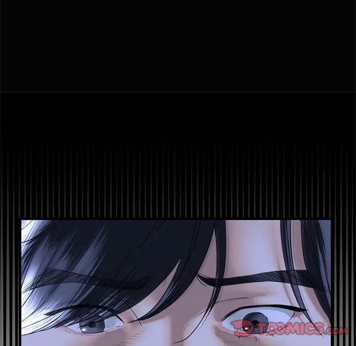 我的继姐第8话
