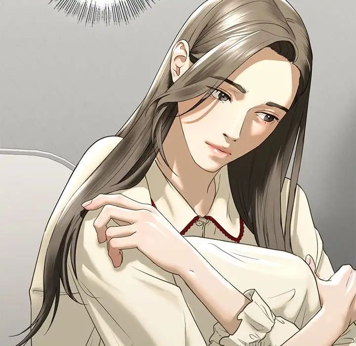 我的继姐第8话