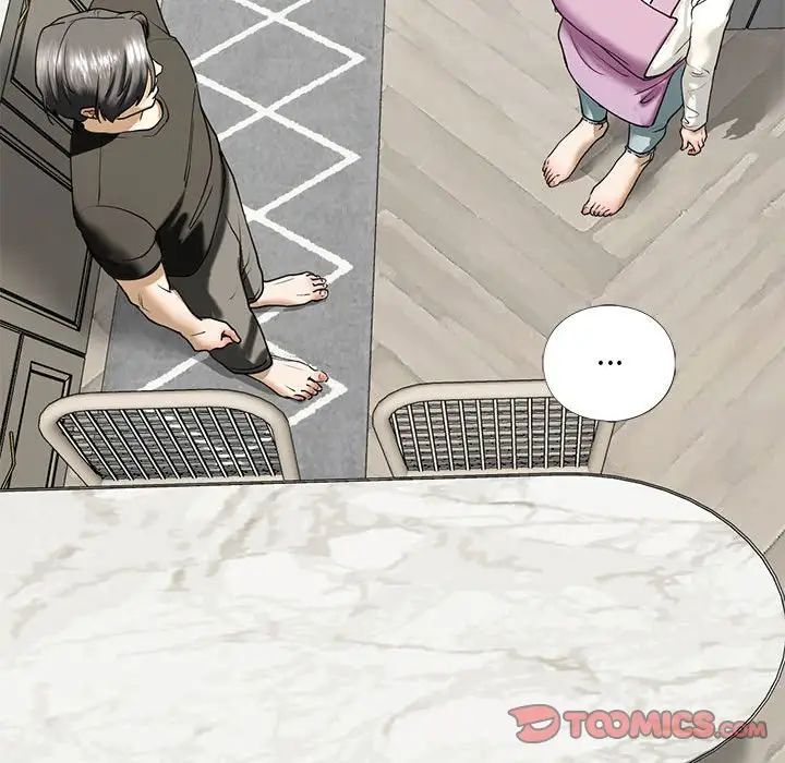 我的继姐第10话