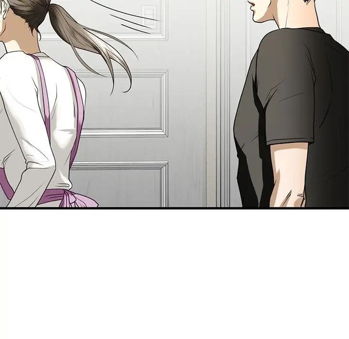 我的继姐第10话