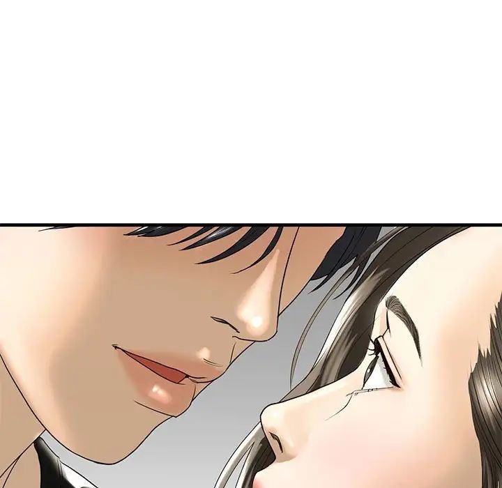 我的继姐第10话