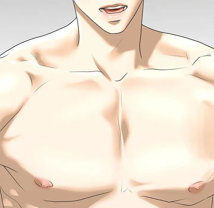 我的继姐第10话