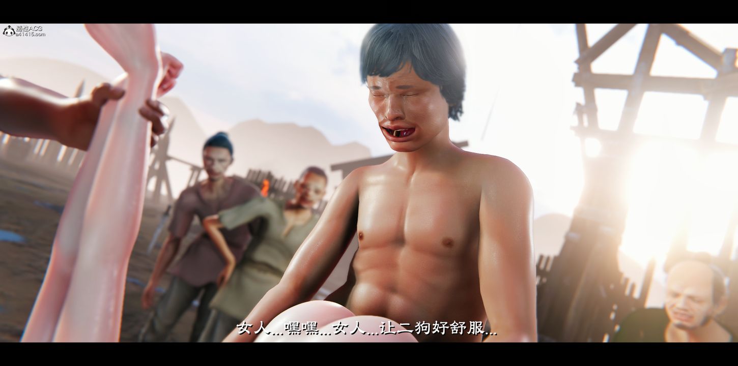 [3D]蒙尘仙行录-前传-仙子蒙尘转正篇04