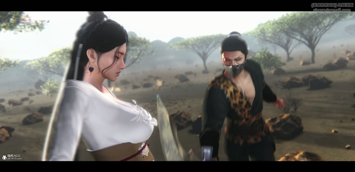 [3D]蒙尘仙行录-前传-仙子蒙尘转正篇04