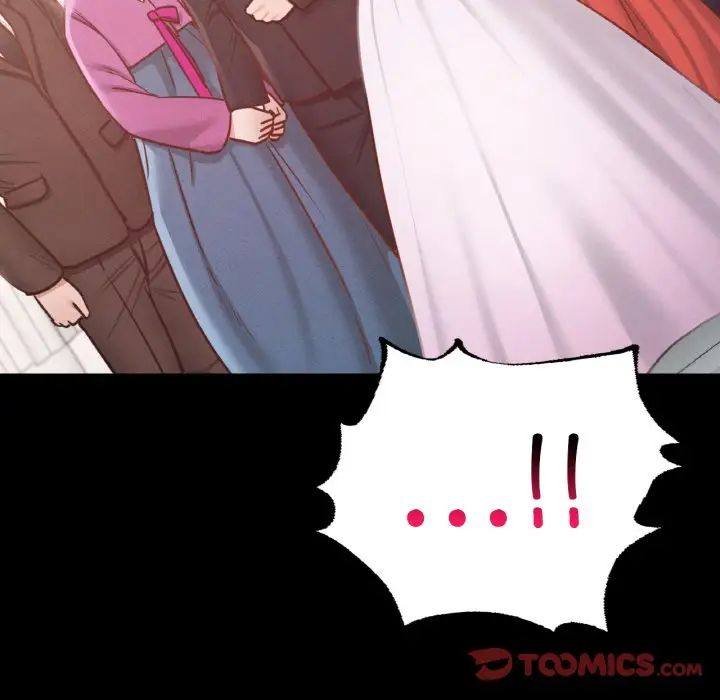 在学校达咩!第7话