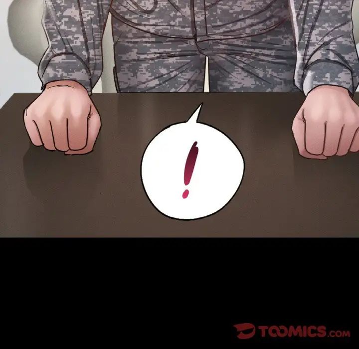 在学校达咩!第7话