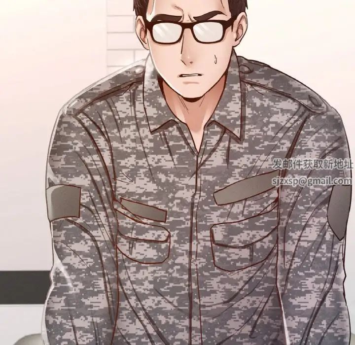 在学校达咩！第7话