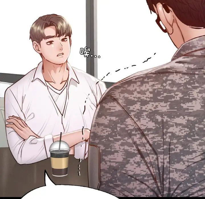 在学校达咩！第7话