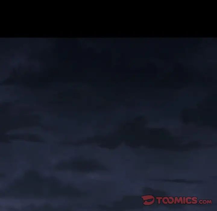 在学校达咩！第7话