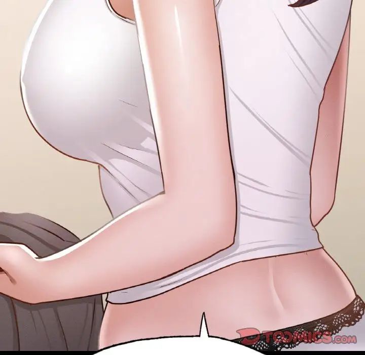 在学校达咩!第7话