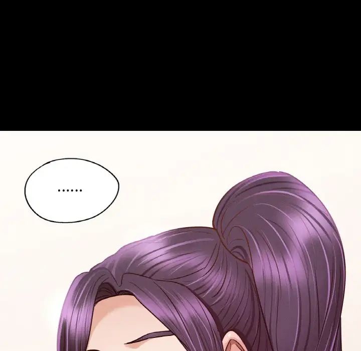 在学校达咩！第8话