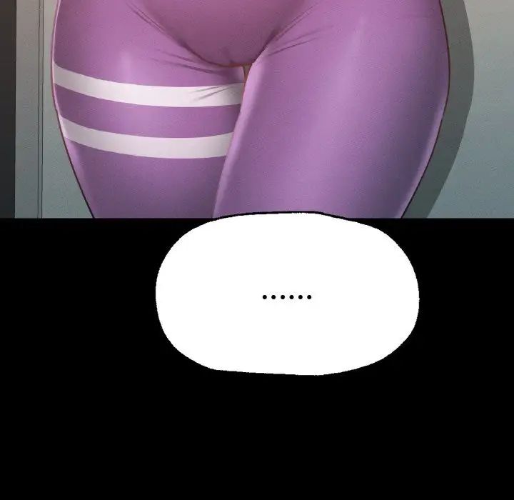 在学校达咩!第8话