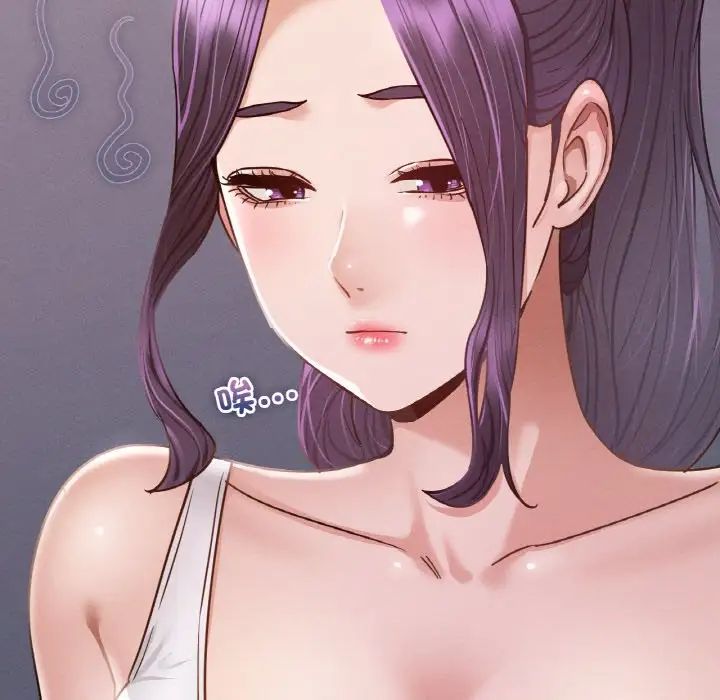 在学校达咩!第8话