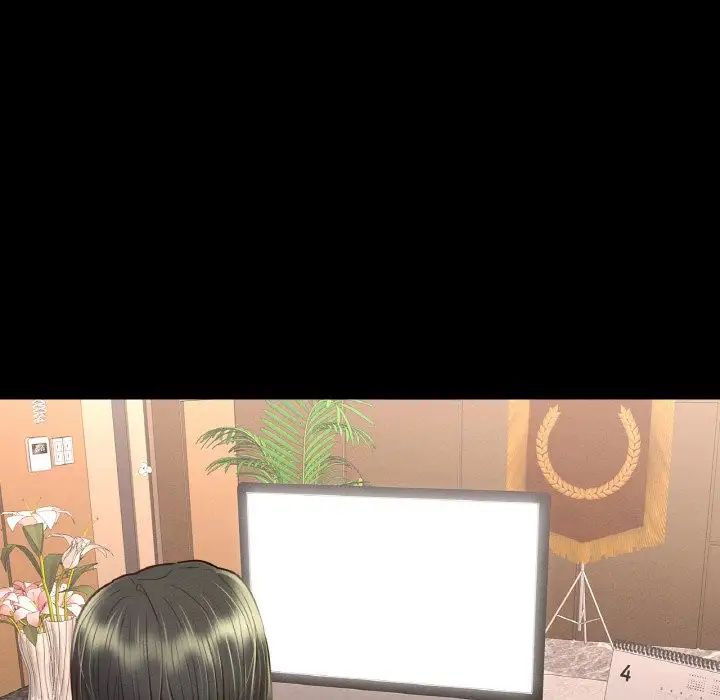 在学校达咩！第8话