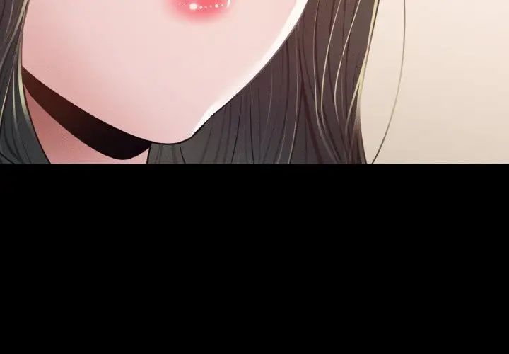 在学校达咩！第9话