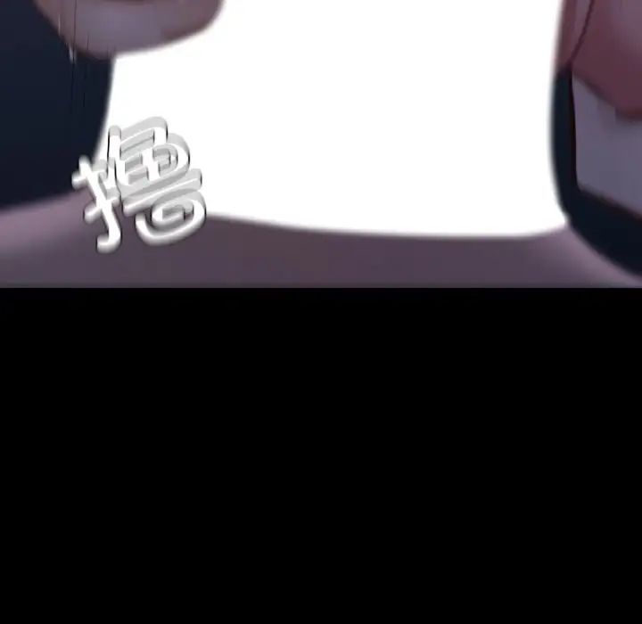 在学校达咩！第9话