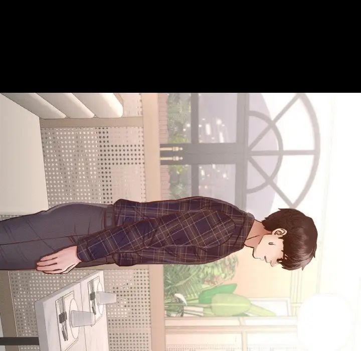 在学校达咩!第9话