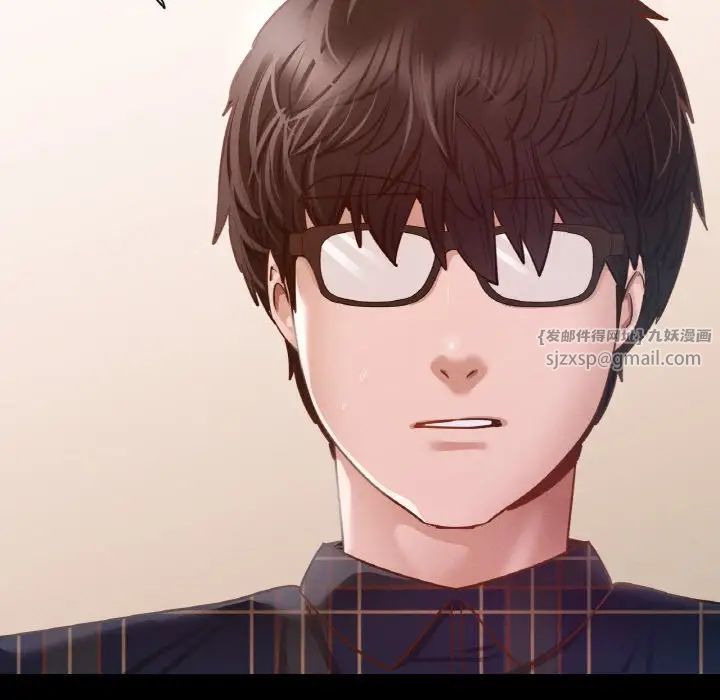 在学校达咩!第10话