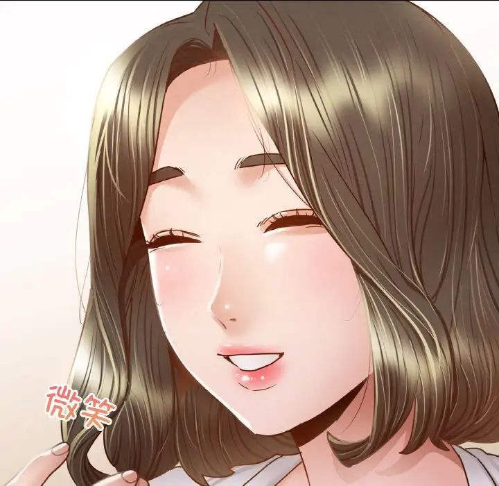 在学校达咩！第10话