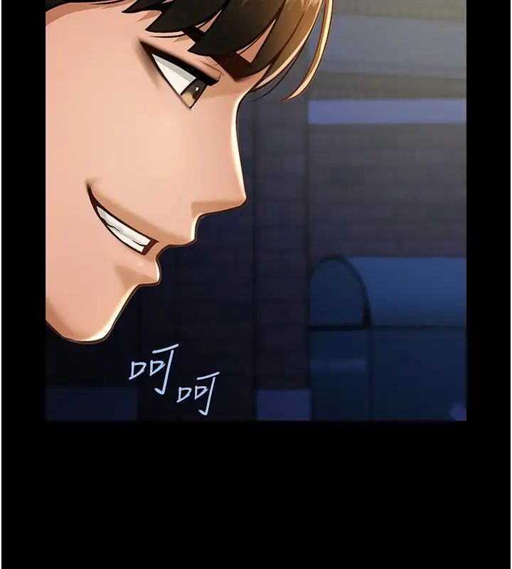 炸裂吧!巨棒第25话-性爱成瘾的女人♥