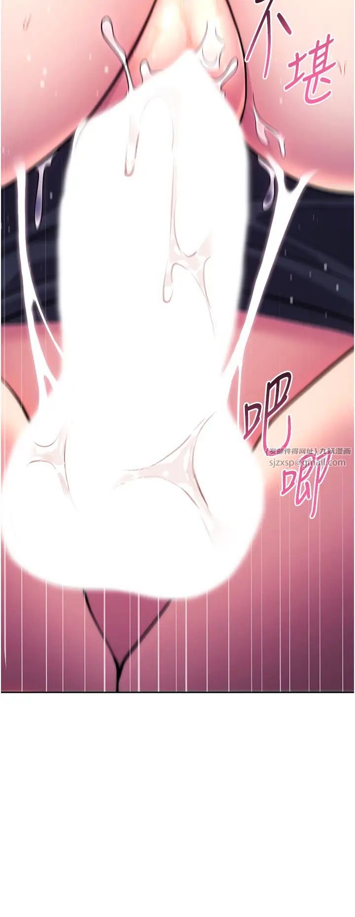 练爱选择题第23话-突发任务:同时让两个人爽