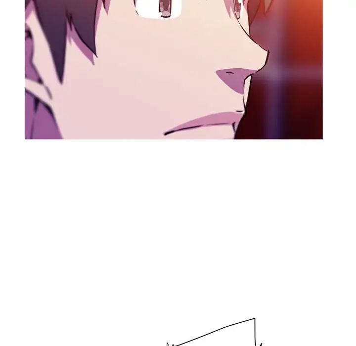 我的梦幻女友第2话