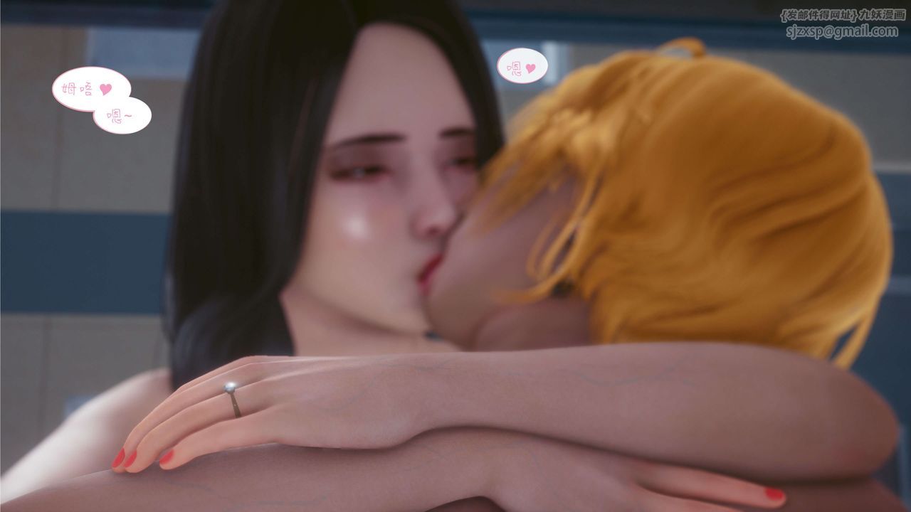 [3D]洨爷传第01话