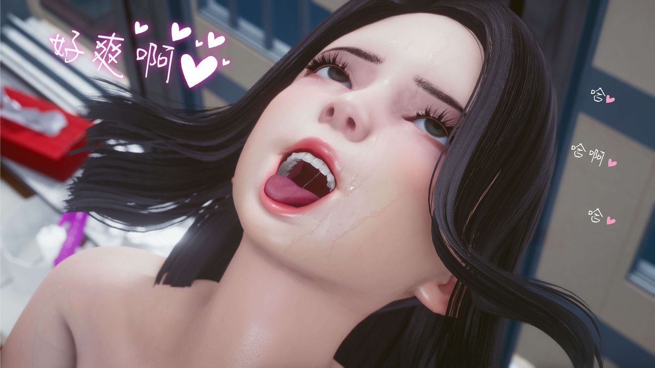 [3D]洨爷传第02话