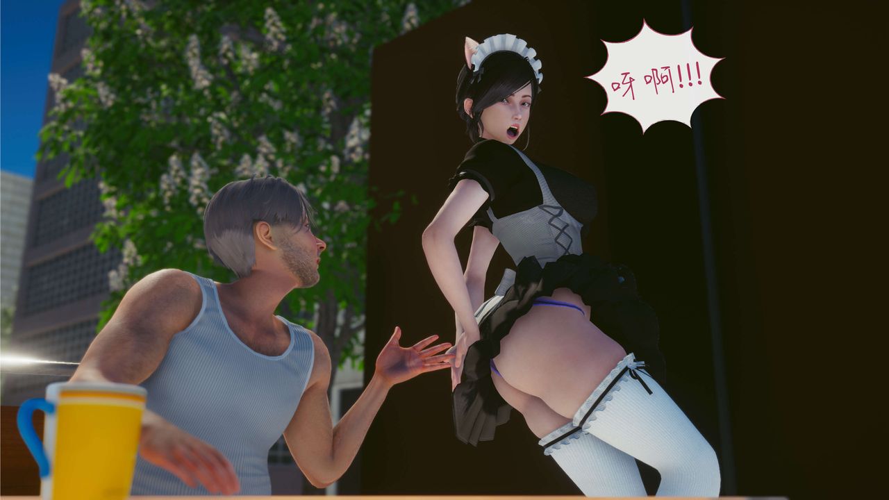 [3D]洨爷传第03话