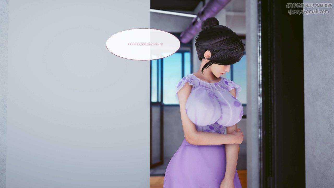 [3D]洨爷传第14话