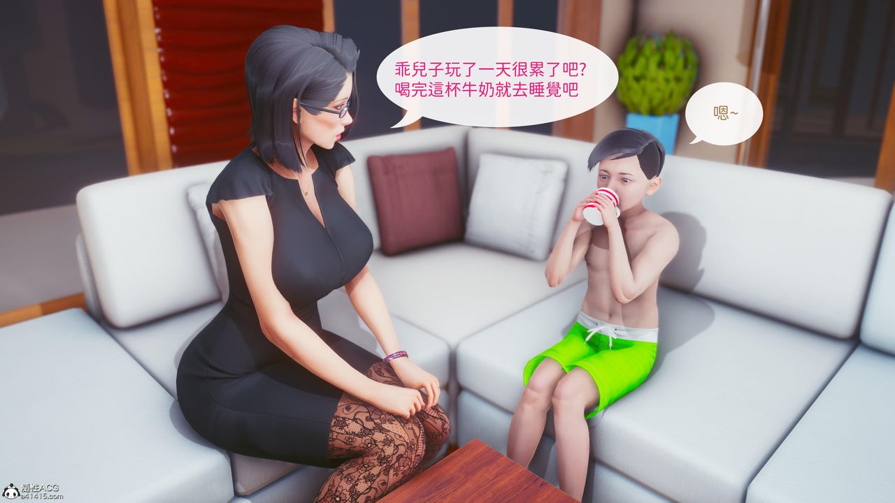 [3D]洨爷传第23话-最终话