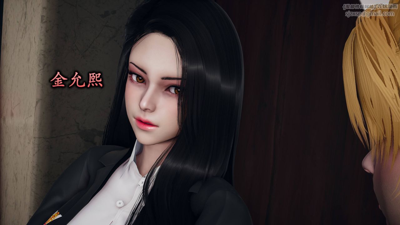 [3D]潜凤谍影：宿命之战第01话