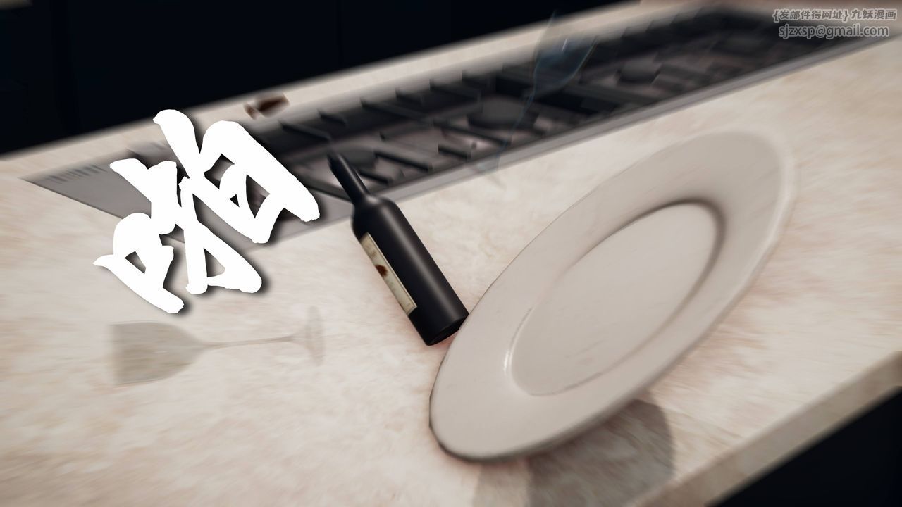 [3D]潜凤谍影：宿命之战第01话