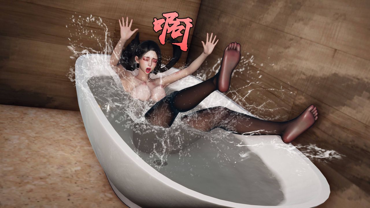 [3D]潜凤谍影：宿命之战第05话