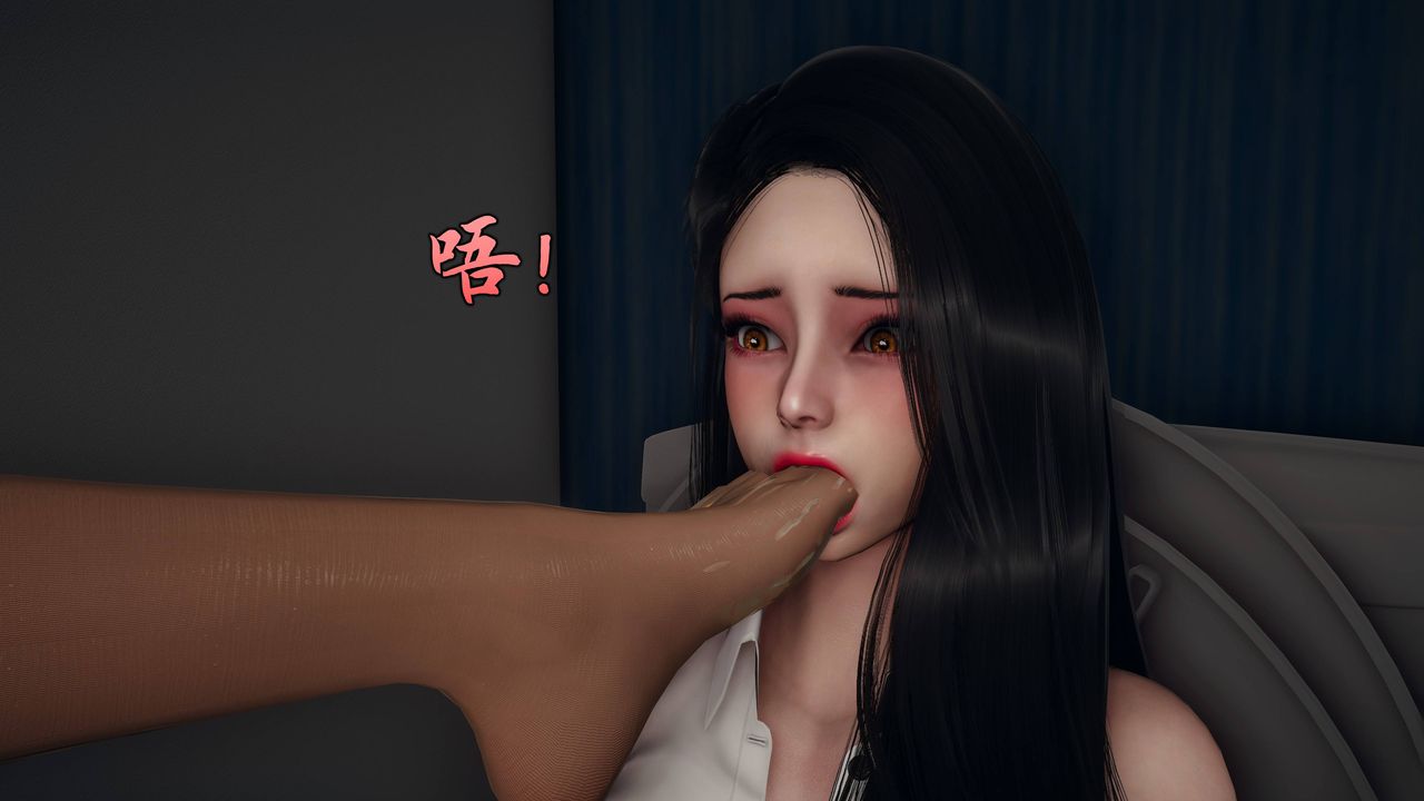 [3D]潜凤谍影：宿命之战第09话