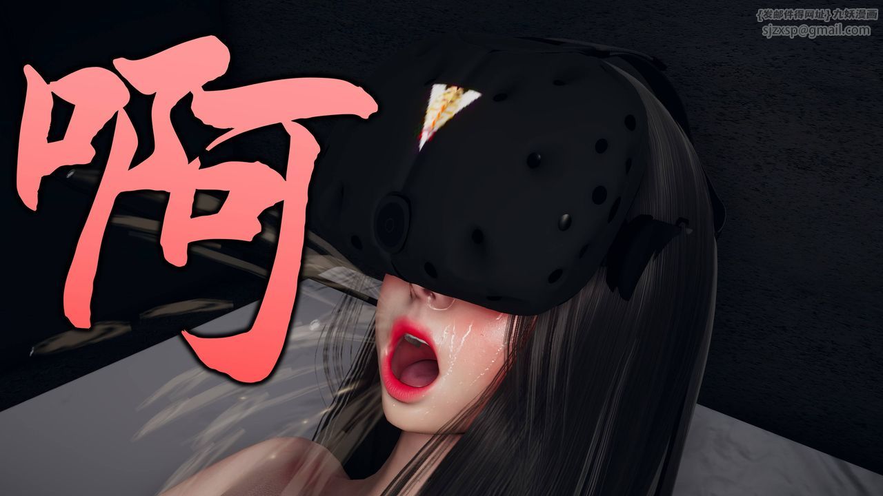 [3D]潜凤谍影：宿命之战第10话