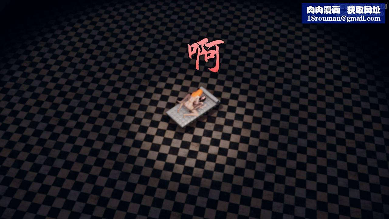 [3D]潜凤谍影：宿命之战第11话-最终话