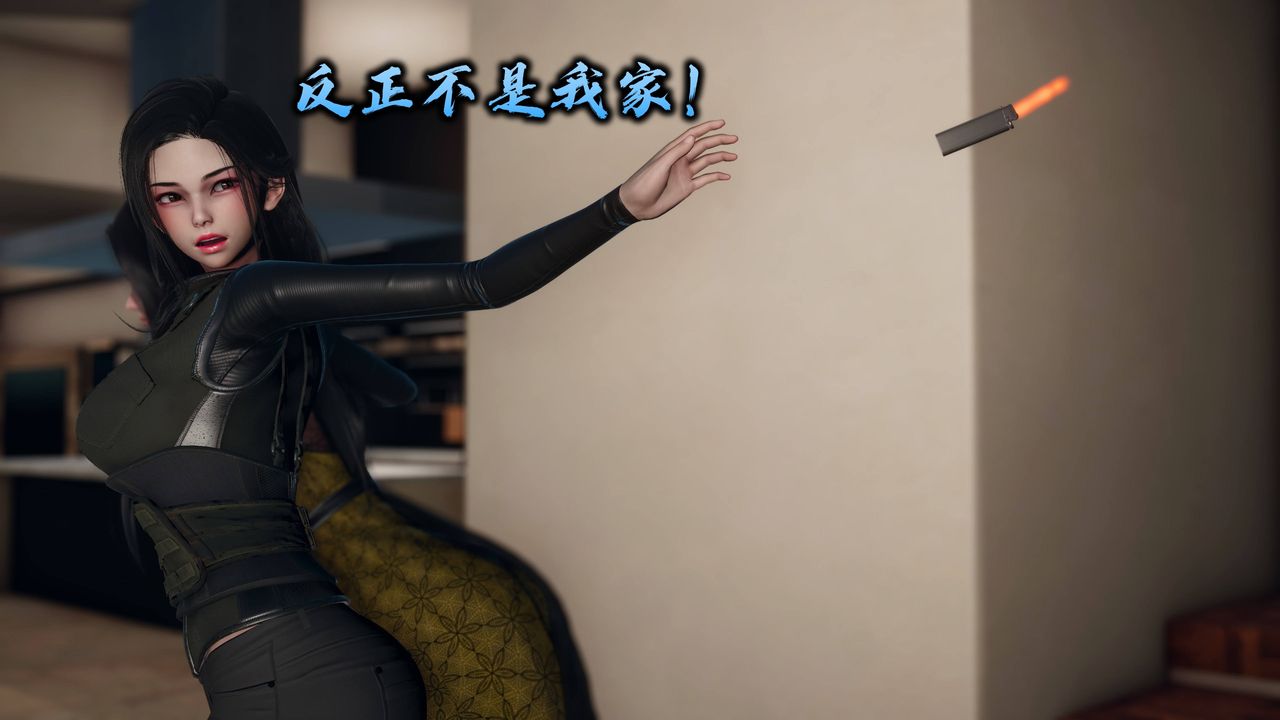 [3D]潜凤谍影：宿命之战第11话-最终话